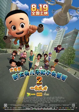 国产成人a人亚洲精