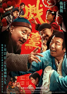 在后面享受的老婆