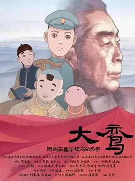 69视频最新在线观看