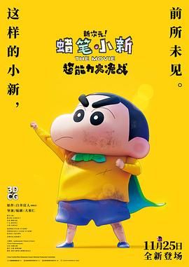亚洲精品欧洲精品
