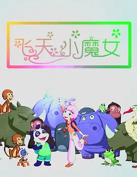 男人午夜网站