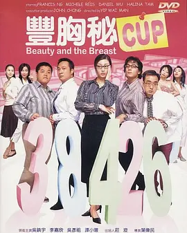 九九热爱视频精品视频高清