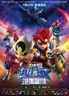 在线播放h