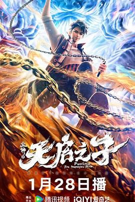午夜dj影院在线观看完整版
