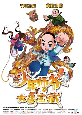 超碰在线色