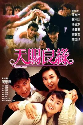 av在线dvd