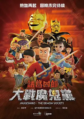 香港免费黄色片