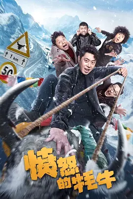 国产精品深夜福利免费观看
