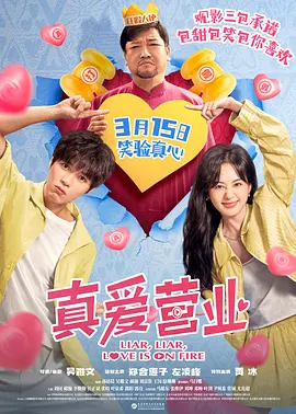 摸摸下面视频