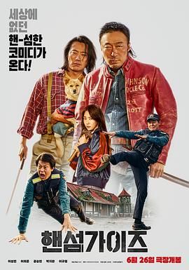 亚洲骚色