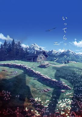 av蜜臀网站