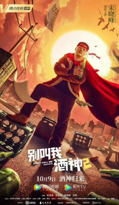 年轻的女仆