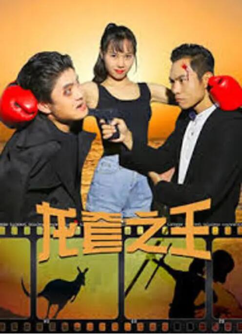 福利社免费视频