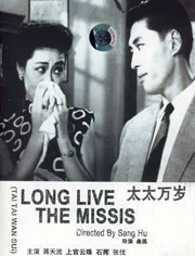 亚洲欧洲免费视频