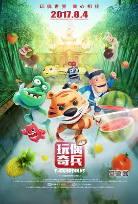 特黄色片
