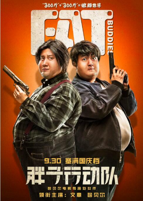 yn荡校园笔趣阁无弹窗笔趣阁