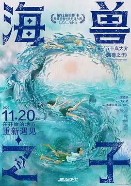 宫廷