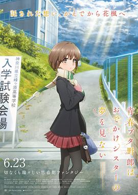 成人豆花视频