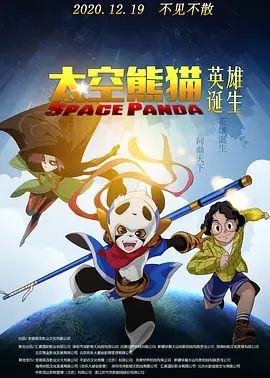 午夜三级国产精品理论三级