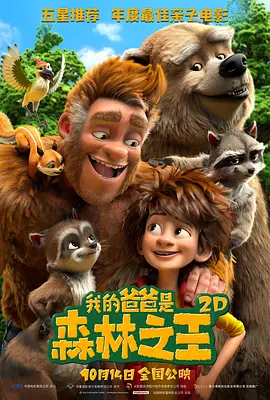 我妈妈的朋友在9有限中字木