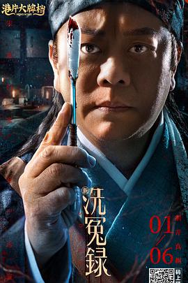 色老司机