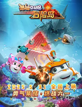 xxxxxx在现免费观看