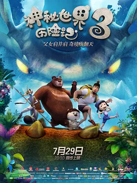 羞羞漫画韩国