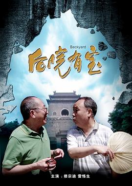 chinese粗暴潮叫白浆