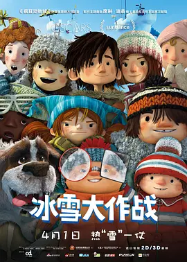 韩国伦理片免费