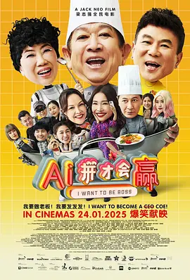 伊人自拍视频