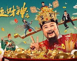 亚洲综合网在线