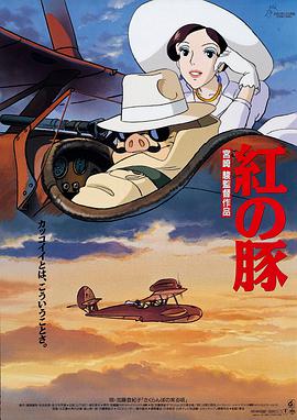 色妞在线