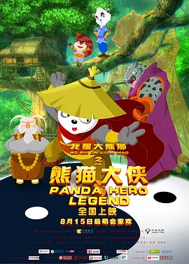 欧美 亚洲 另类 激情 另类