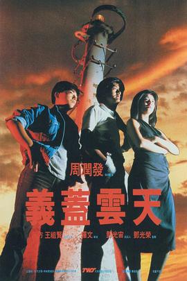一级理论片