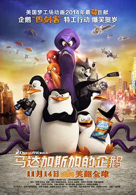 年轻的兄弟姐妹3