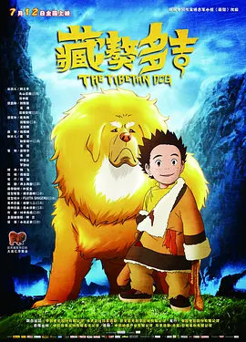 欧美日韩不卡视频一区二区三区