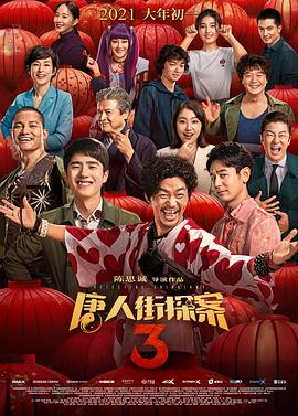微星怎么进bios