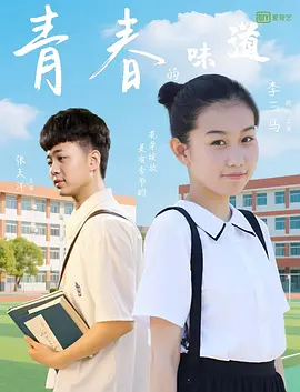 中文字幕一区视频一线
