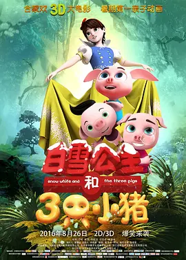 成品人视频w免费观看w