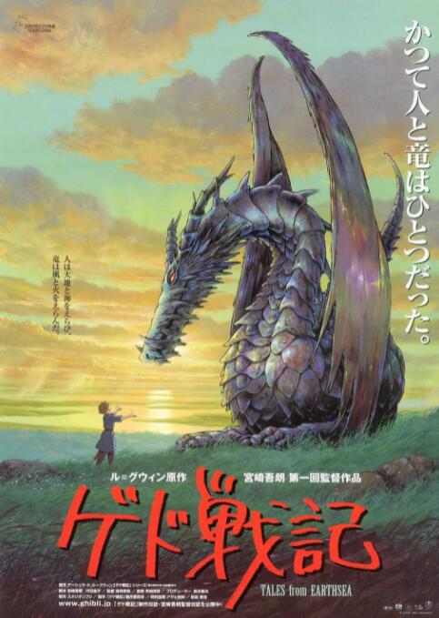日韩电影一区二区三区