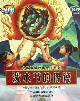 四虎影院免费看