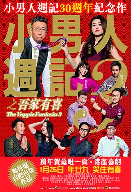 国产在线观看免费一级