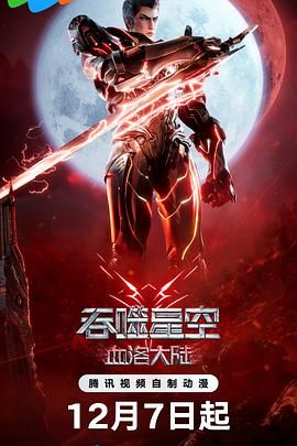 看全色黄大色黄大片视频