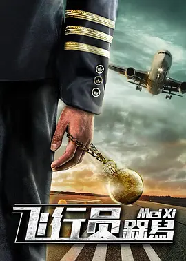 中文字幕欧美国内