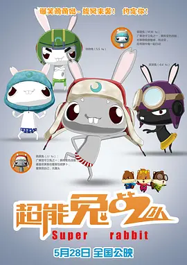 国产精品午夜免费福利视频