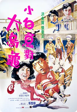 黄色电影免费在线看