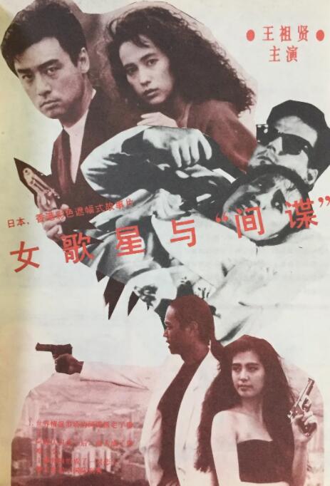 中文字幕不卡视频