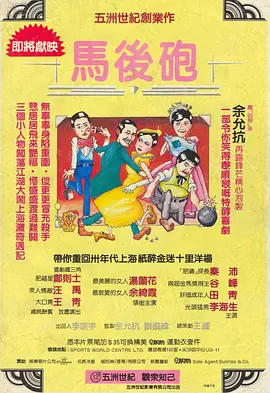 午夜91视频