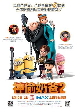 中国免费毛片
