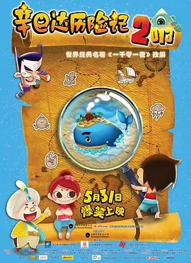 午夜视频在线网站